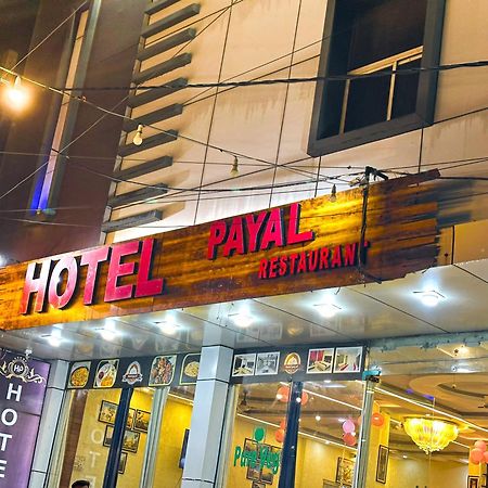 Hotel Payal & Restaurent Pachmarhī Exterior foto